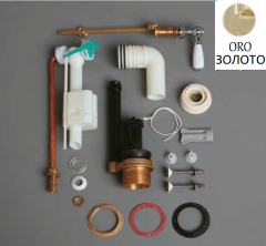 Механизм слива SIMAS для моноблочного бачка с боковой ручкой смыва D24ORO