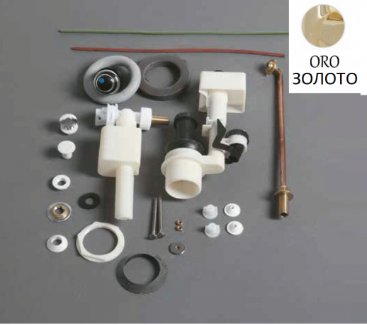 Механизм слива SIMAS для моноблочного бачка D21ORO