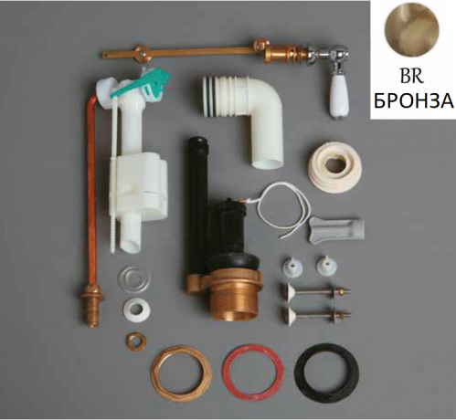 Механизм слива SIMAS для моноблочного бачка с боковой ручкой смыва D24BR